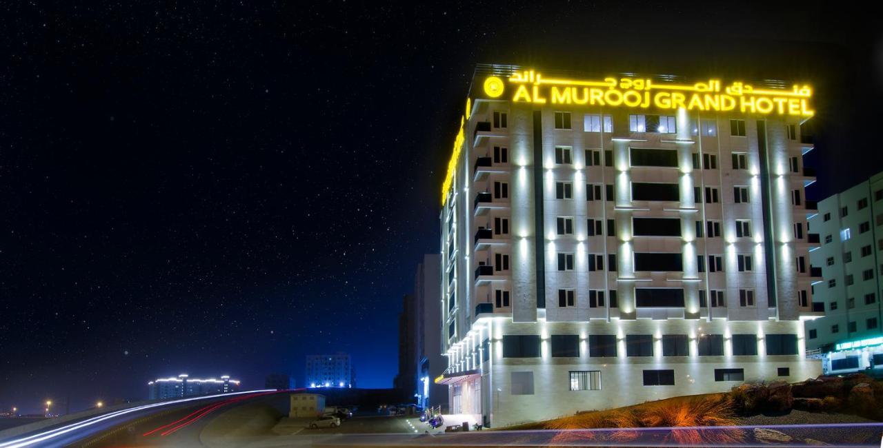 Al Murooj Grand Hotel Muscat Luaran gambar