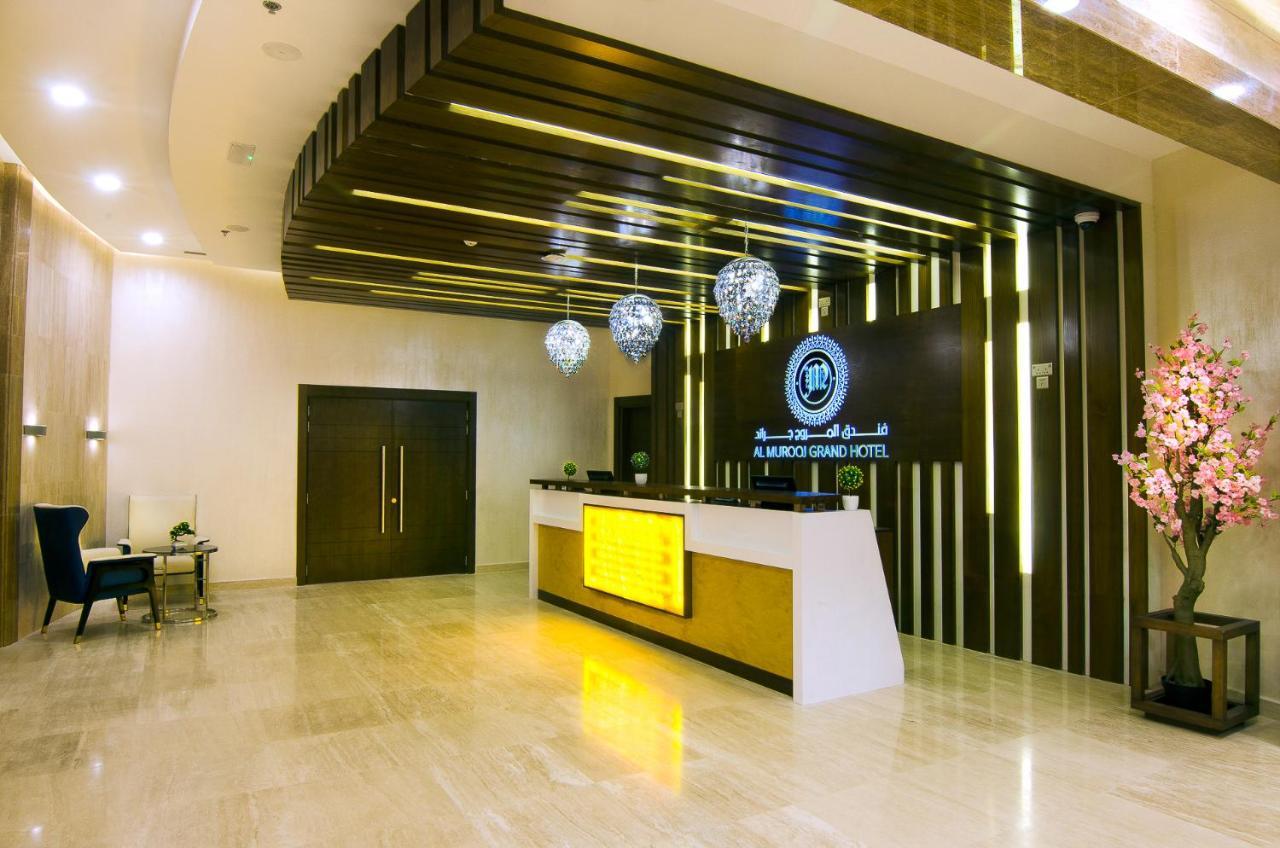 Al Murooj Grand Hotel Muscat Luaran gambar